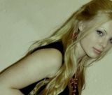 Анастасия Скромная