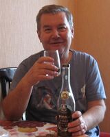 Юрий Вейц