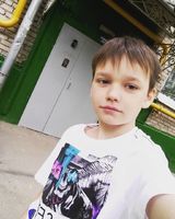 Артём Вячеслалович