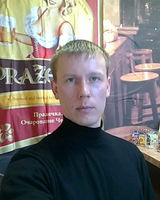 Клычёв Александр
