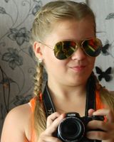 Даша Геращенко