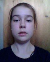Вера Осипова