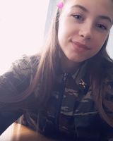 Карина Першакова