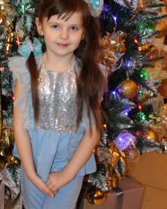 Амелия Кучинская