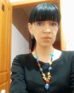 Лена Афошина