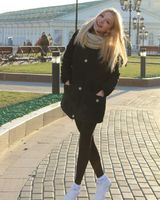 Яна Валерьевна