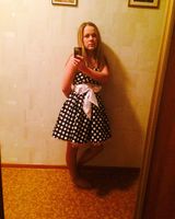 Ольга Громова