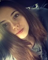 Елена Алексеевна