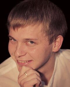 Артем Якомаскин