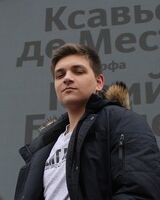Борис Пятигорский