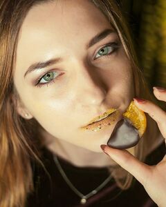 Алина Кацина