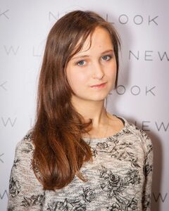 Анна Афанасьева
