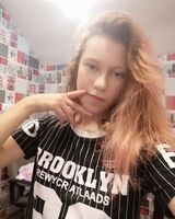 Алина Калдарова