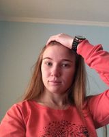 Алена Репина