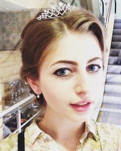 Екатерина Еленик