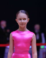 Селин 