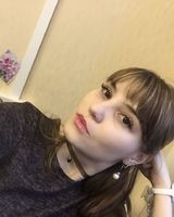 Нина Алиева