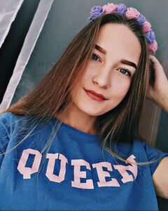Вероника Проневская