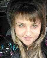 Алинка Фондукова