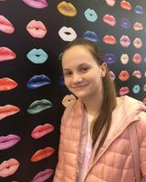 Полина Барбашова