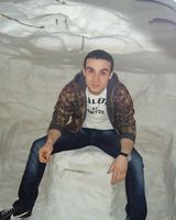 Иван Иванович