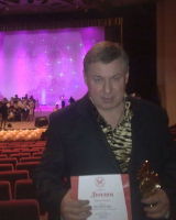 Вадим Ангелов