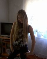 Полина Чумакова