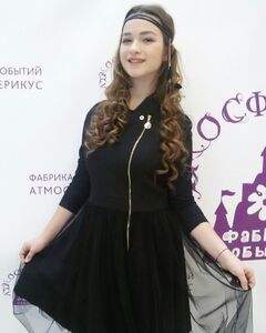 Арина Яковчук