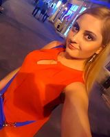 Инна Данилина