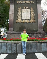 Вова Тимощенко