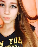 Ангелина Рогулёва