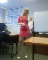 Олеся 