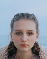 Дарья Нетесова