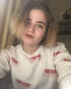 Анна Правова