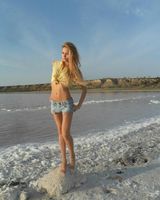 Таня Евгеньевна