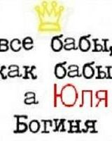 Самара Красивая