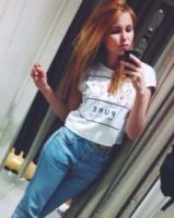 Анна Ионова
