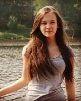 Малина Астроханлвп