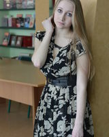 Валерия Понкратьева