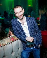 Костя Артемьев