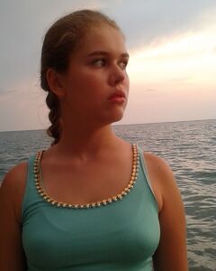 Элеонора Проценко