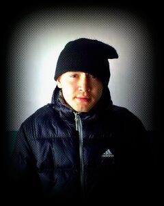 Васяня Абраменко