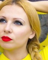 Наташа Богданова