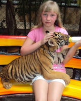 Анастасия Белова