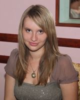 Анна Игоревна