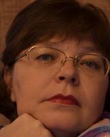 Галина Исаева