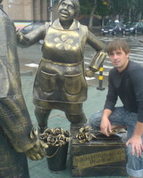 Александр Малкеров