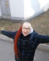 Елена Кунгурцева
