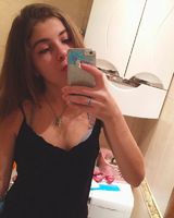 Милена Хорошевская