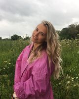 Алина Новик
